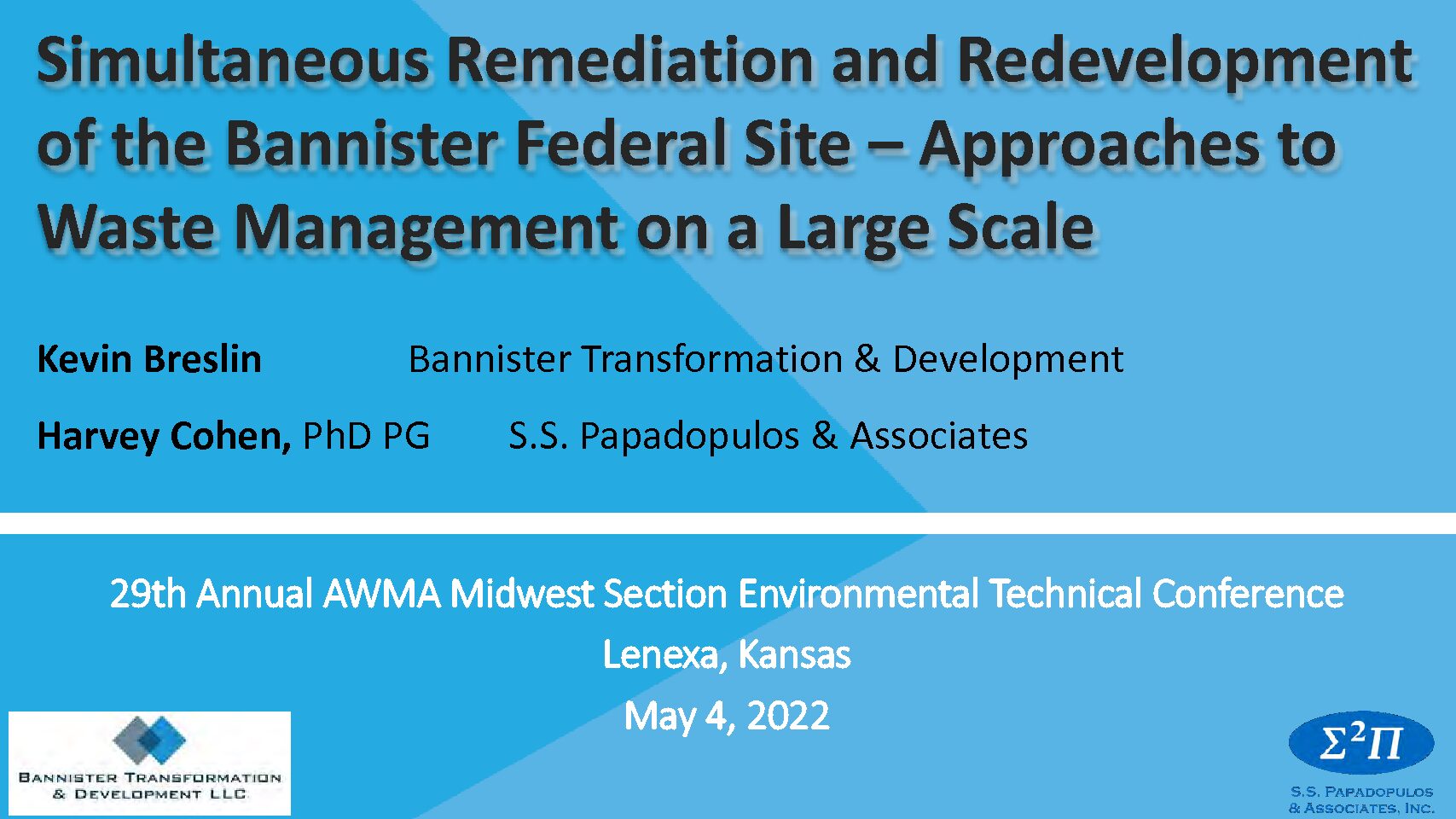 2025 Holiday Social - AWMA & AHMP